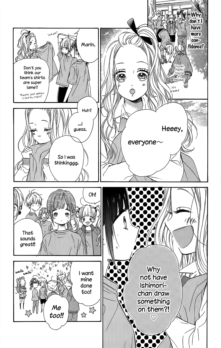 Honey Lemon Soda Chapter 26 27